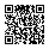 QR code linking to https://www.crosscutsolutionsinc.com/options/quick-adjust/