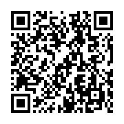 QR code linking to https://www.crosscutsolutionsinc.com/options/roller-non-roller/