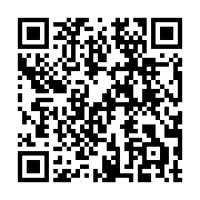 QR code linking to https://www.crosscutsolutionsinc.com/options/hydraulically-powered/