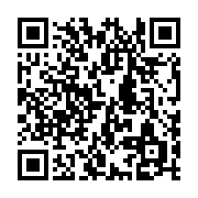 QR code linking to https://www.crosscutsolutionsinc.com/options/double-palm-system/