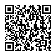 QR code linking to https://www.crosscutsolutionsinc.com/options/cutting-capacities/