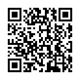 QR code linking to https://www.crosscutsolutionsinc.com/options/phenolic-insert/