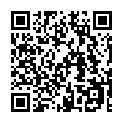 QR code linking to https://www.crosscutsolutionsinc.com/options/variable-cycle-speeds/
