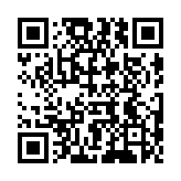 QR code linking to https://www.crosscutsolutionsinc.com/options/kool-mist-system/